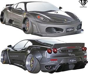 【M’s】フェラーリ F430 (2004y-2009y) LB-WORKS Ver.2 コンプリートボディキット 5点／CFRP+FRP エアロ Liberty Walk リバティーウォーク