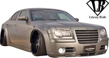 【M’s】クライスラー 300/300C/SRT8 前期 後期 (2005y-2010y) LB★PERFORMANCE LB リアアンダースポイラー ／／ FRP リバティーウォーク_画像5