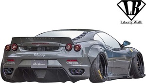 【M’s】フェラーリF430 (2004y-2009y) Liberty Walk LB-WORKS リアウイング Ver.2／／FRP ダックテール エアロ リバティーウォーク