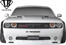 【M’s】Dodge Challenger (2008y-) Liberty Walk LB-WORKS フロントリップスポイラー ／／ FRP 未塗装 エアロ パーツ リバティーウォーク_画像2