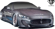 【M’s】マセラティ グランツーリスモ MCストラダーレ (2011y-) Liberty Walk LB フロントディフューザー / FRP リバティーウォーク エアロ_画像6