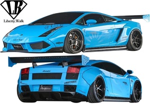 【M's】ランボルギーニ ガヤルド (2003y-2013y) LB-WORKS コンプリートボディキット Ver.2 (6点)／／Liberty Walk ワイドボディ エアロ