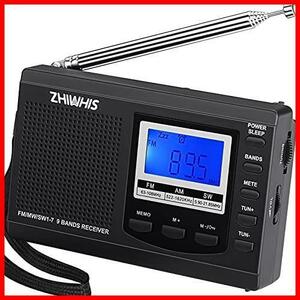 ZHIWHIS ラジオ 小型ポータブル FM/AM/SW ワイドfm対応 高感度クロック防災ラジオ 電池式