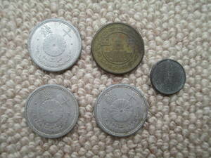 大日本 10銭硬貨3枚 1銭硬貨1枚 日本国5円硬貨 計5枚セット