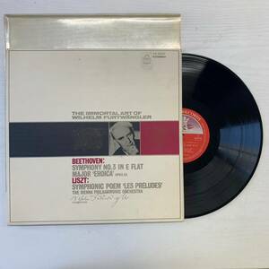 ヴィルヘルム・フルトヴェングラー - ベートーヴェン：交響曲第３番「英雄」 LP盤 レコード 動作未確認 AA.8260