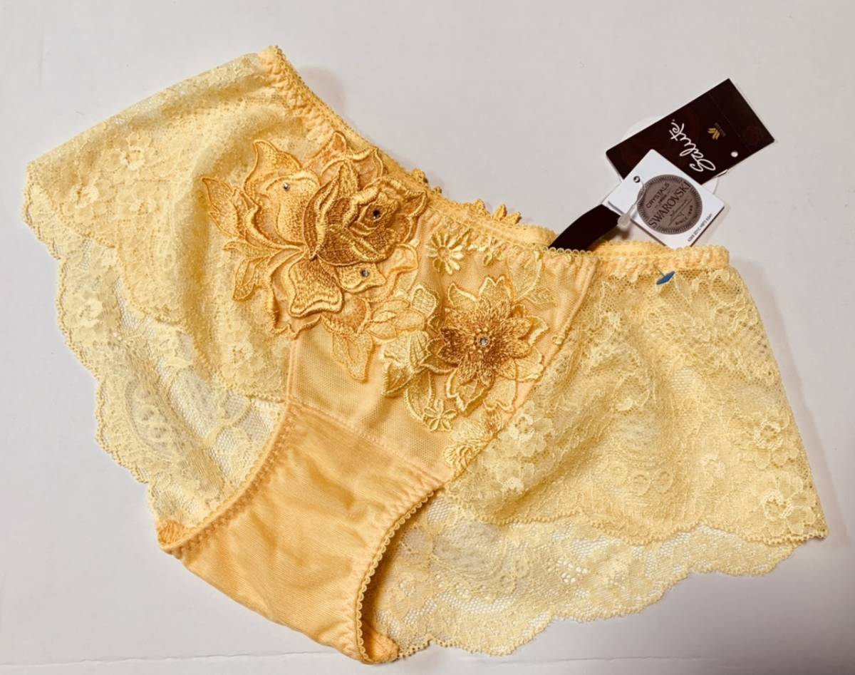 ヤフオク! -サルート 店舗限定 88の中古品・新品・未使用品一覧