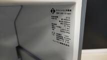 ジュージ工業 小型電子冷蔵庫 サイレントミニ冷蔵庫 CB-21SH 21L　⑥_画像7
