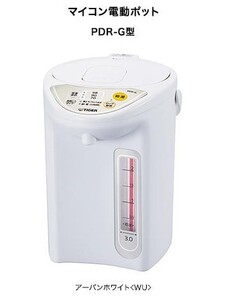新品タイガージャーポット2.2L PDR-G220WU
