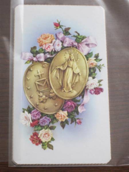 Picture★Medai Immaculate Mary★Mysterious Medal Christian Painting Christmas Card 1, antique, collection, printed matter, others