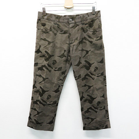 ☆新品☆Mark\u0026Lona☆マークアンドロナ☆迷彩パンツ☆L☆グリーン