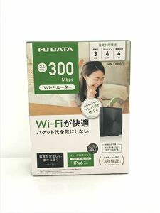 I・O DATA◆無線LANルーター(Wi-Fiルーター) WN-SX300FR