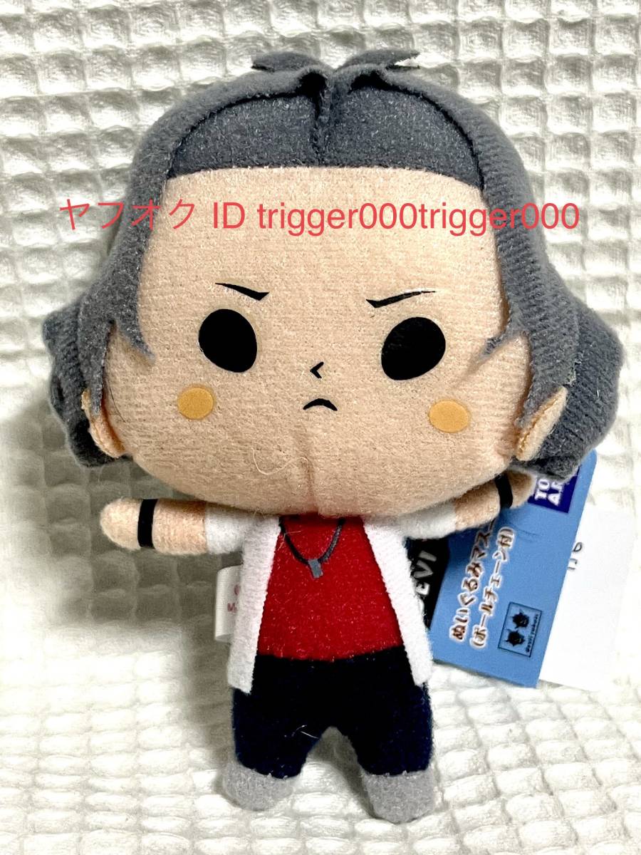 2023年最新】Yahoo!オークション -家庭教師ヒットマンリボーン