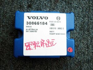 * Volvo V40 4B 00 year 4B4204W computer ( stock No:A12646) (5569)