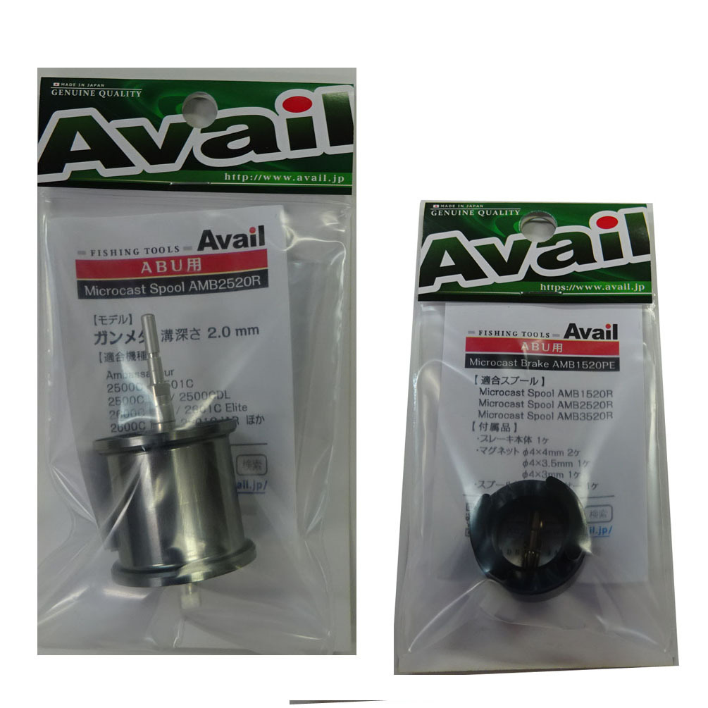 新品未使用】アベイル シマノ用 マイクロキャストスプール ANT1234R ゴールド 12アンタレス shimano avail アベイル マイクロキャストスプール ANT1234R