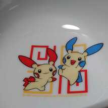 ポケモンセンター 有田焼 聖山窯 ポケモンラーメン 拉麺 どんぶり プラスル マイナン 2004_画像4