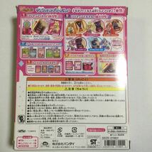 新品未開封/ドキドキプリキュア/マジカルラブリーパッド/2013年/バンダイ製_画像3