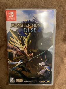 モンスターハンターライズ
