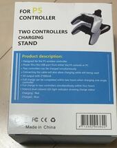PS5コントローラー充電スタンド USB給電式 ブラック_画像7