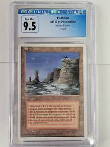 ●MTG● RV Plateau(伊語 CGC 9.5)