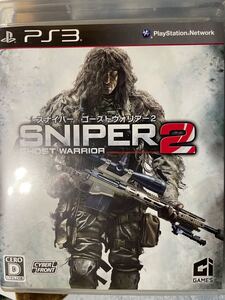 PS3 スナイパーゴーストウォーリアー2