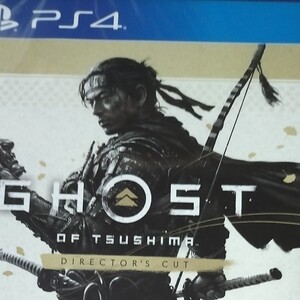 ゴーストオブツシマ ディレクターズカット版 PS4
