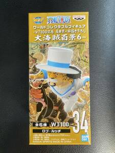 ワンピース ワールド コレクタブル フィギュア WT100記念 尾田栄一郎描き下ろし 大海賊百景6 ロブ・ルッチ 新品 ルッチ 