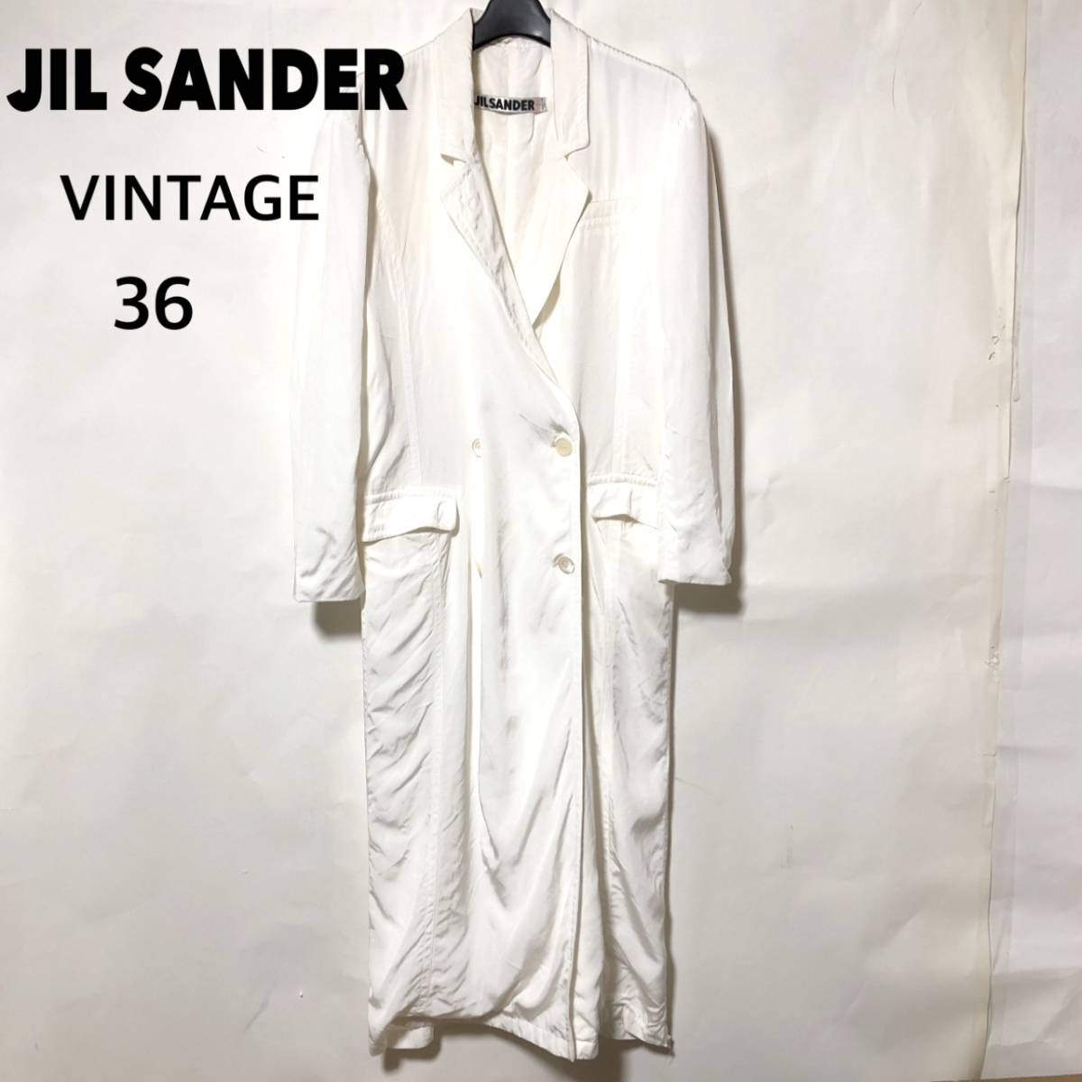 ジルサンダー ヴィンテージ チェスターコート 36/JIL SANDER 伊製-