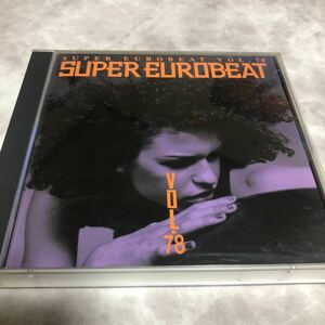 限定1名！ Super Eurobeat Vol.78 スーパー ユーロビート avex trax 帯ハガキ付き