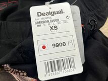 Desigual デシグアル レディース スカート ブラック系 XSサイズ表記 タグ付き 未使用品 K-0407-07_画像8