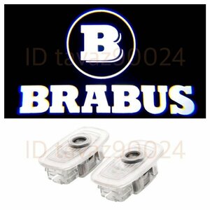 Mercedes Benz BRABUS Logo courtesy lamp LED original exchange GT/CLA/CLS/E/S coupe projector door light Mercedes Benz Brabus 