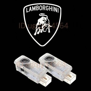 Lamborghini HD ロゴ LED プロジェクター カーテシランプ ガヤルド アベンタドール ウルス ウラカン ランボルギーニ ドア ライト マーク
