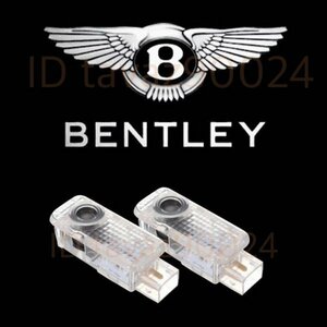 NEWタイプ Bentley ロゴ カーテシランプ LED ドア プロジェクター コンチネンタル フライング スパー ベンテイガ 純正交換 ベントレー HD