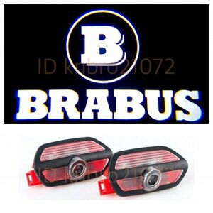 Mercedes Benz BRABUS ロゴ カーテシランプ HD LED 純正交換 W222 Sクラス プロジェクター ドア ライト メルセデス ベンツ S ブラバス