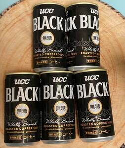 UCC ブラック無糖 コーヒー 185ml ×5個 賞味期限　写真参照