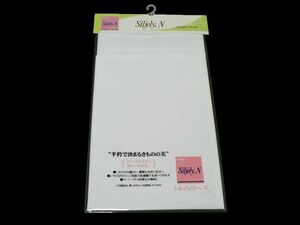 半衿 白色 半衿 東レ シルジェリー TORAY 素材 はんえり 半襟 白半衿 礼装 長襦袢 着物小物 着付け小物 メール便