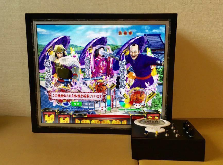 ◇高品質 おおしょ様専用卓上セルBOX P新世紀エヴァンゲリオン 決戦