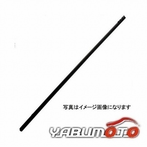 480mm 撥水対応 スーパーグラファイト ワイパー替えゴム