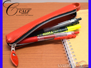 CALF カーフ レザー バトンペンケース red レッド Sサイズ 牛革 ストラップ付き おしゃれ シンプル 筆箱 ネコポス 送料無料