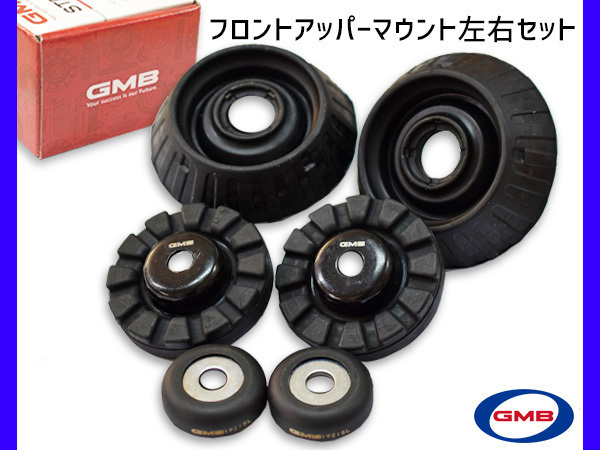 ヤフオク! -n wgn 車高調 jh2の中古品・新品・未使用品一覧
