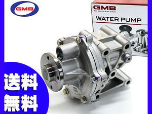  Delica D:5 CV1W water pump GMB H24.12~ vehicle inspection "shaken" exchange domestic Manufacturers free shipping 