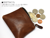 CALF カーフ 本革 レザーポーチ 【SSサイズ キャメル camel】 日本製 ミニサイズ 皮革 小銭入れ ポケット 茶色 ゆうパケット 送料無料_画像2