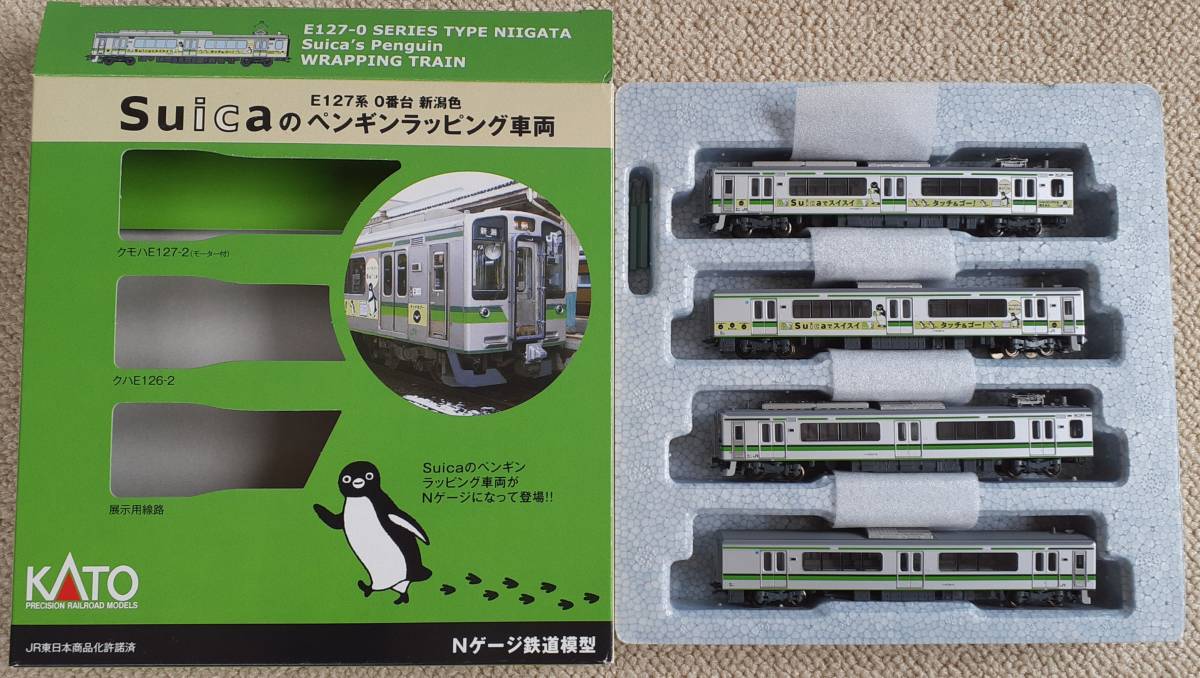 ご注文で当日配送 Suicaのペンギンラッピング車両⭐︎E127系0番台新潟