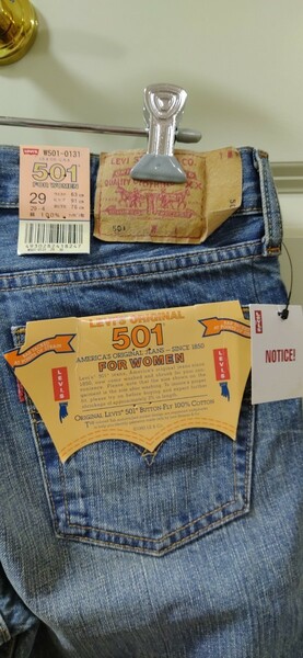 LEVI'S 501 　リーバイス501　levi's 501 ボタン359　未使用