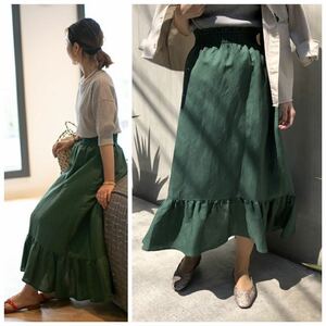  new goods Nano Universe linen rayon maxi skirt regular price 8030 jpy 