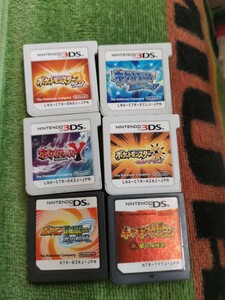 【DS.3DS】ポケットモンスター6枚セット!