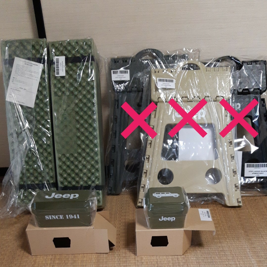 3月末まで 良岳 一木彫 マグ カップ クルミ 朴 の木 2つセット ベア
