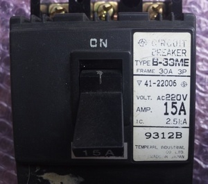 テンパール B-33ME 220V 3.7Kw