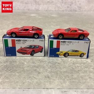 ヤフオク トミカ外国車シリーズ の落札相場 落札価格 ヤフオク トミカ外国車シリーズ の落札相場 落札価格