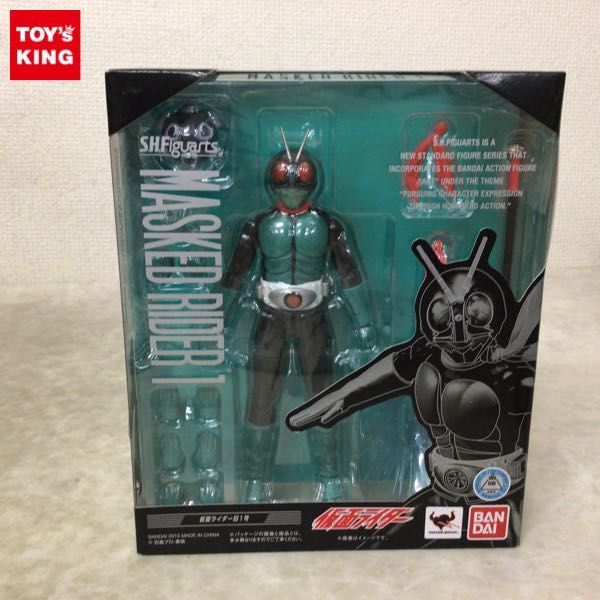 ヤフオク! -「フィギュアーツ 仮面ライダー 旧1号」の落札相場・落札価格