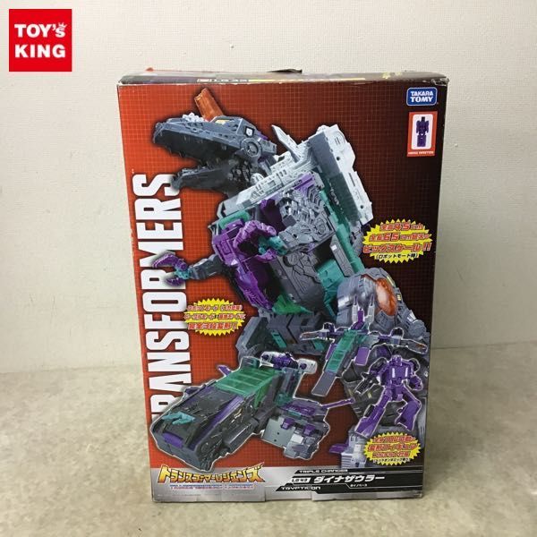 ヤフオク! -「ダイナザウラー」の落札相場・落札価格